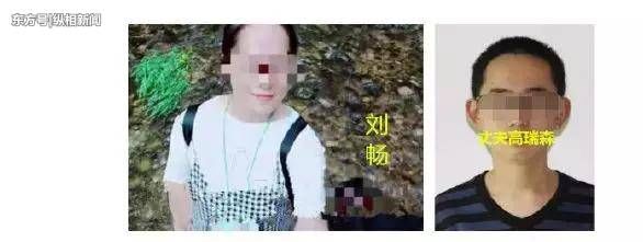 女方■罗生门？女医师发文称遭前夫“药物投毒”！男方回应：女方诬告