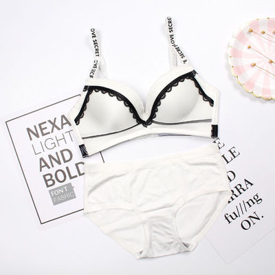 真正的34d无痕文胸，闺蜜看了都羡慕不已