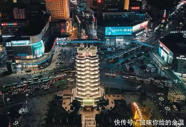 美爆了!让全世界听到,我的名字叫郑州