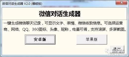 广西艾滋病女疯狂传染男人，只为报复社会?真相让人目瞪口呆