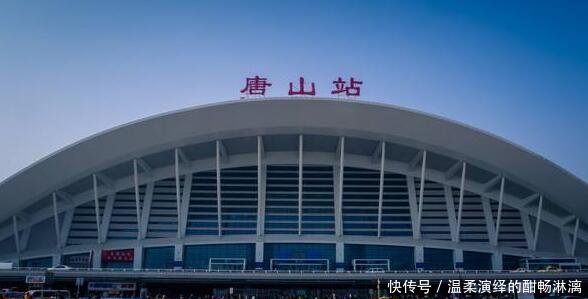  山东省■华北地区的三个省，除了省会，唐山和青岛谁是第一城市