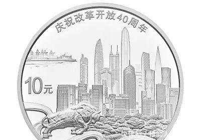 10元、50元、100元就要出硬币了！快来看看长啥样