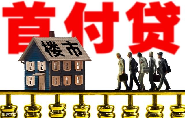 高房价掏空了人们的消费力，也毁掉了一个个商业圈，你中招了吗？