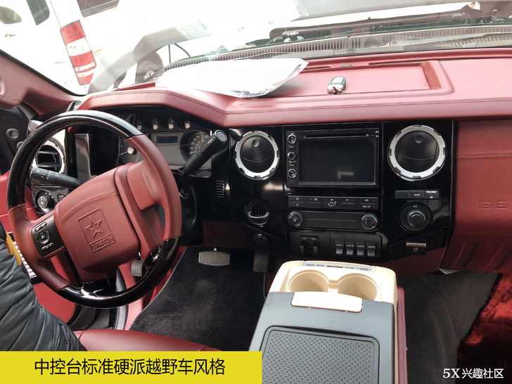 400多万的&ldquo;陆地坦克&rdquo;两年贬值一半!网友:还有防毒气系统?