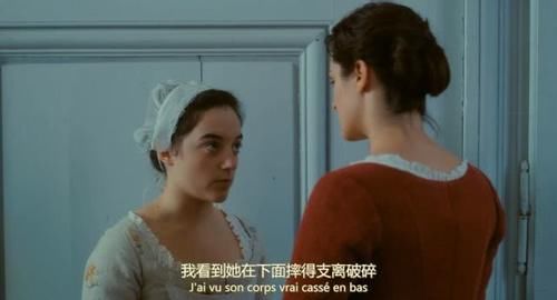  主动：读懂《燃烧女子的肖像》：社会不平等，但爱可以平等