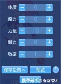 神武4手游11门派