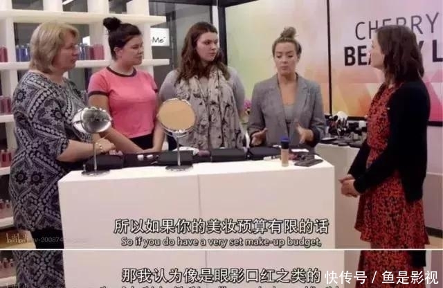 『产品』护肤品越贵就是越好？纪录片告诉你，可能只是在浪费钱!