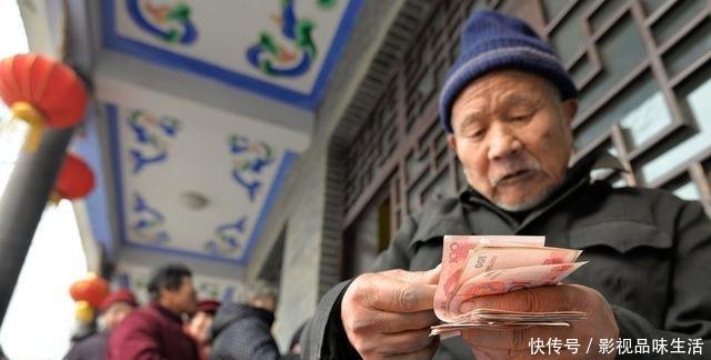 2019年养老金上涨待遇何时发哪些人可以按时足额发放