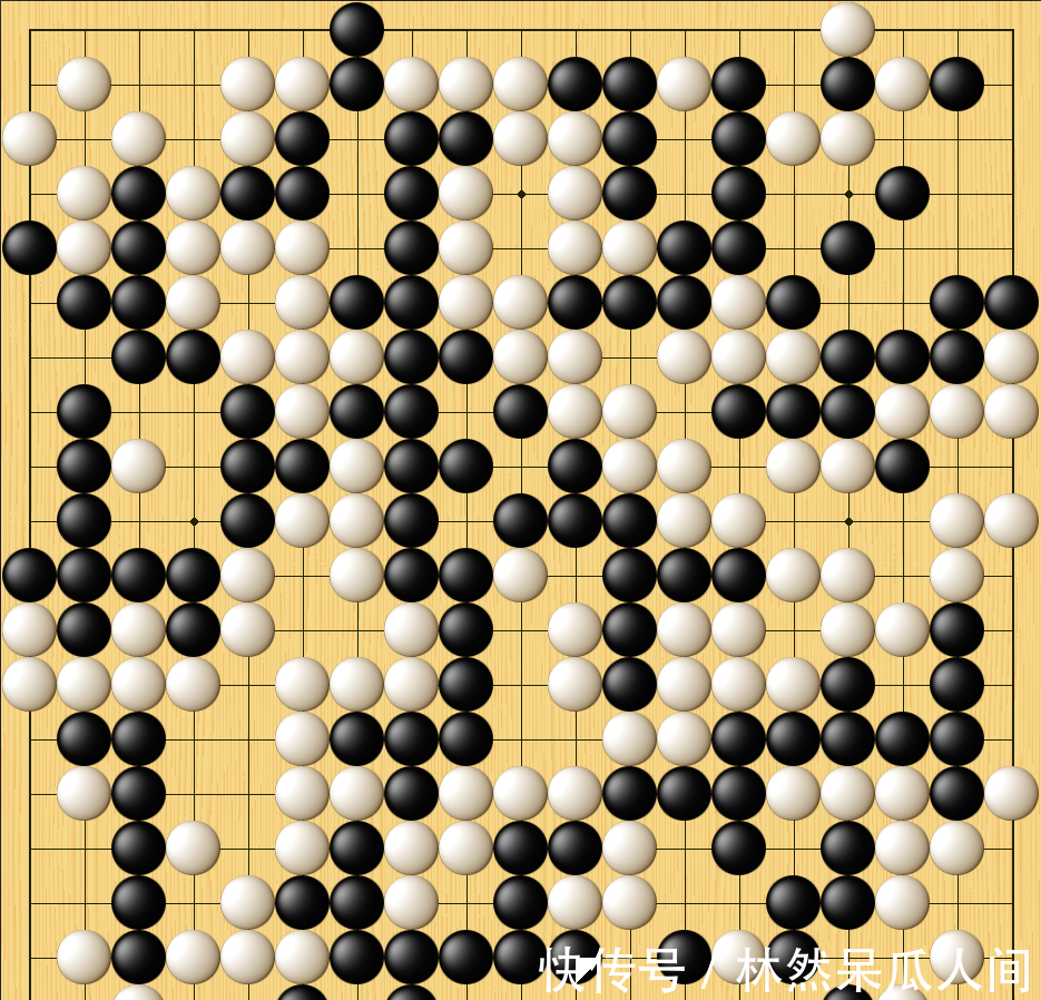 什么精什么什么精