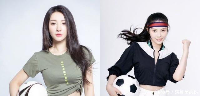 柳岩这回不玩性感,却穿了条紧身牛仔裤,勒出“三角区”好尴尬!