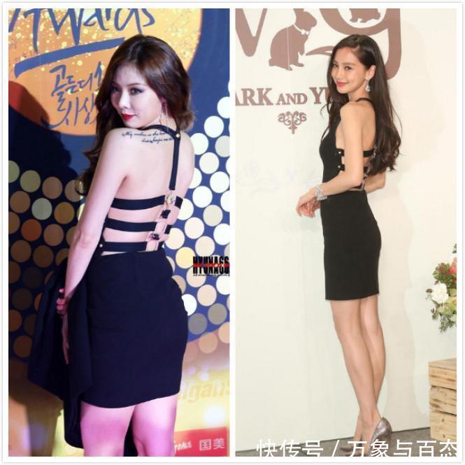 撞衫不尴尬？那都是假话，中韩明星撞衫，唯独高圆圆、汤唯不尴尬