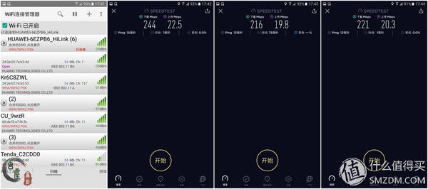 千兆时代路由器如何选?网件与华为真千兆路由器对比体验