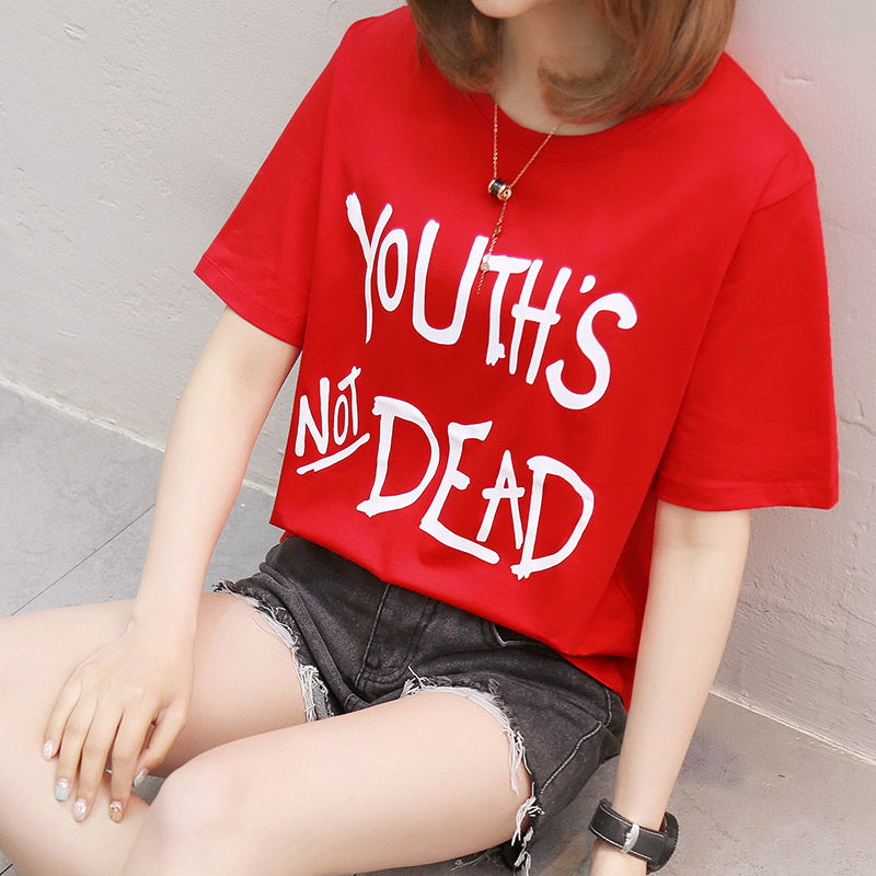 难怪办公室女生都不爱穿丝袜，这么搭配既凉快又惹人眼球，我服了