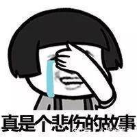 昨天，曲阜被淹了