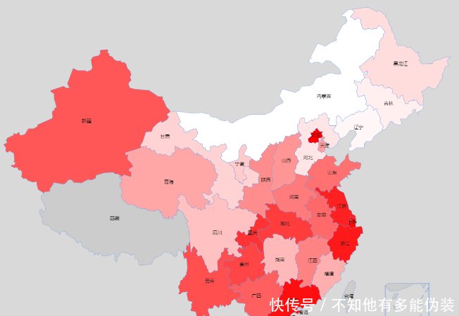  【环境治理】中国可持续发展排名安徽位列前十！