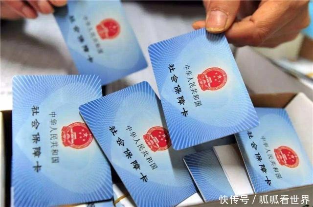 社保卡里每月都会有2笔“利息收入”，别“傻傻”错过一笔钱