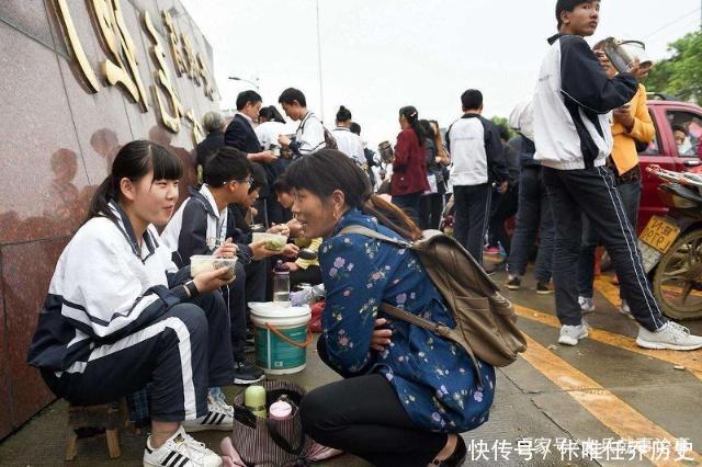  「人口问题」中国生育报告表明解决人口问题迫在眉睫！