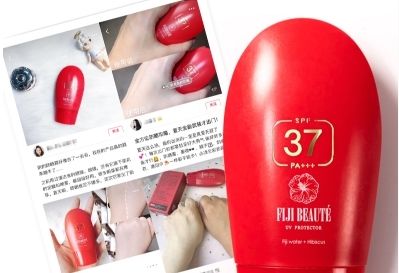  【皮肤】关于防晒你了解多少？知道这些防晒知识，省钱又避免踩雷！