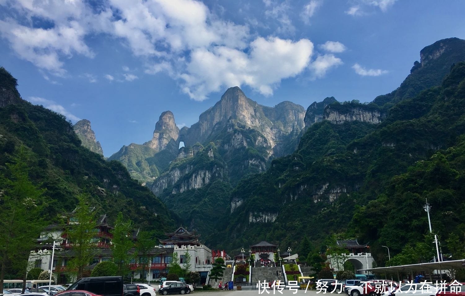  「全国文明城市」湖南最适合养老的3个城市，一个是益阳，一个是