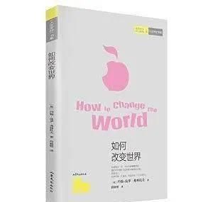  韩红基金会：春天到了，我可以去见你了嘛？