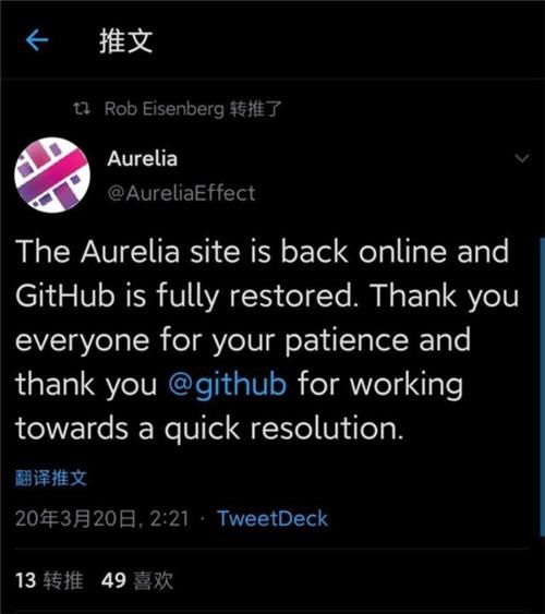  『GitHub』GitHub封禁自家开源项目引众怒：微软首席大牛在线声讨