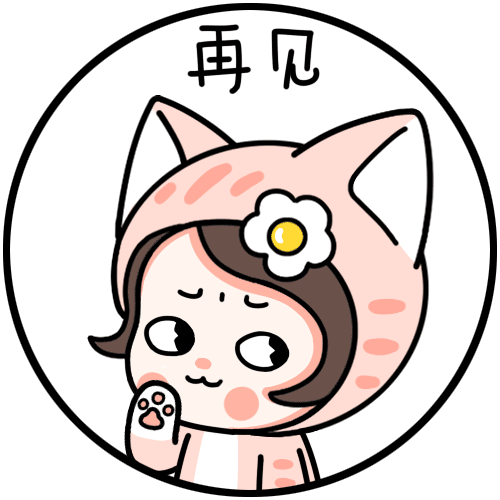 30岁研究生被骗150多万元、逃犯看周杰伦演唱会落网 、58同城等网