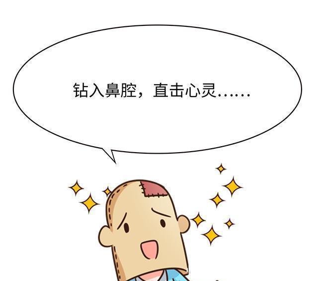  『堪称』能让扇贝跑路的瑶柱，还堪称海中的“天然味精”！