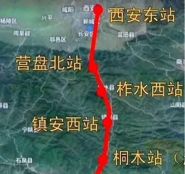  「高速铁路」总投资329.2亿！西康高铁即将开工建设！