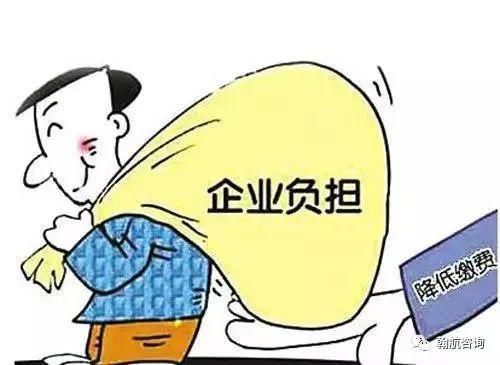电费降了，这些利好你不了解一下吗