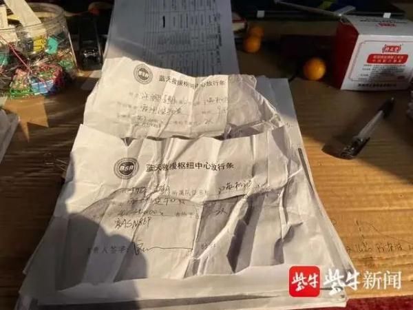  「殉职」痛心！苏州蓝天救援队队员许鹏为武汉运送物资时不幸殉