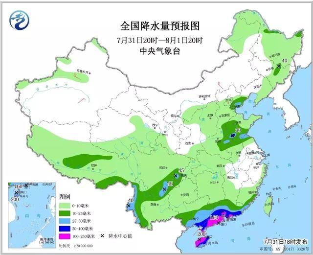 到立秋前，总雨量大到暴雨