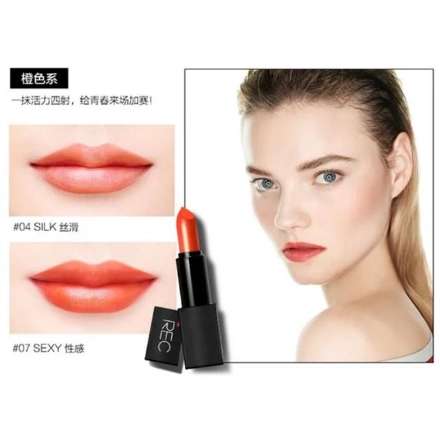 佛系少女最爱的口红颜色都在这儿！让气质显得与世无争淡定恬静