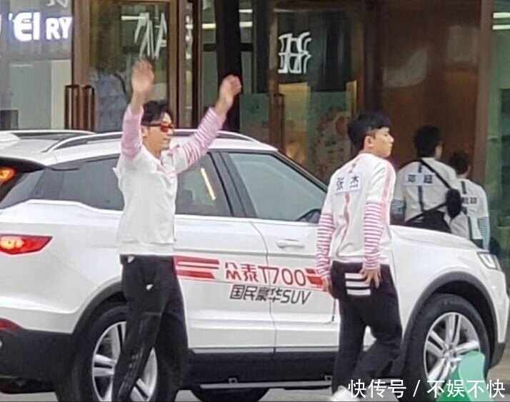 王大陆发鹿晗丑照!遭粉丝攻击!邓超机智解围