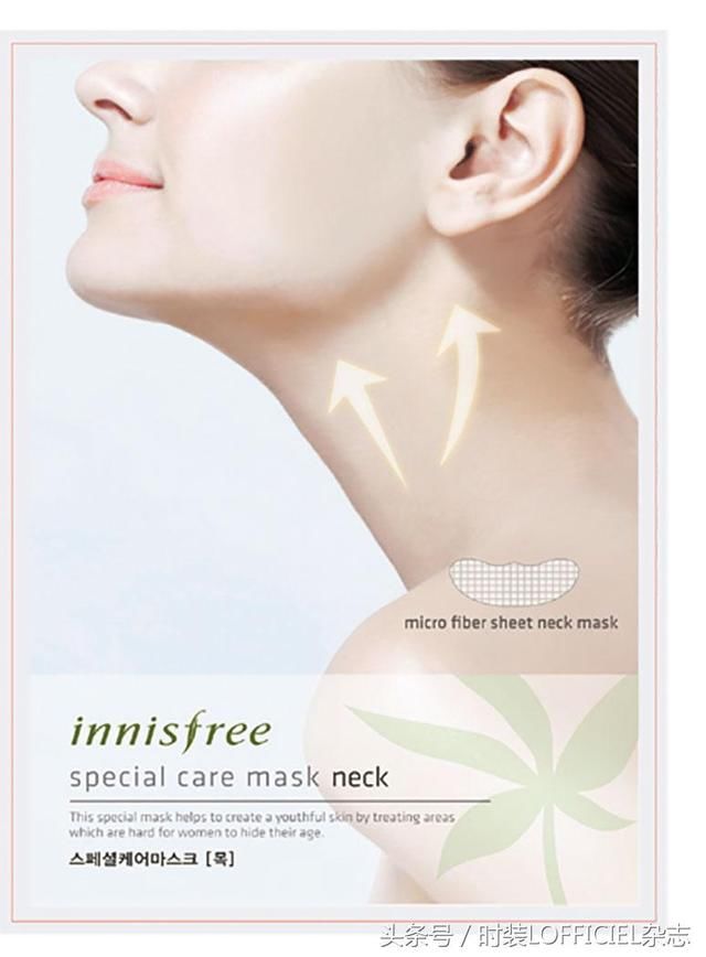 夜行者的露肤记LET'SGOPARTY