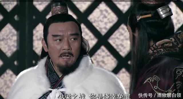  依附：唯一西周开国诸侯，根正苗红却依附强国而生，屹立800年不倒