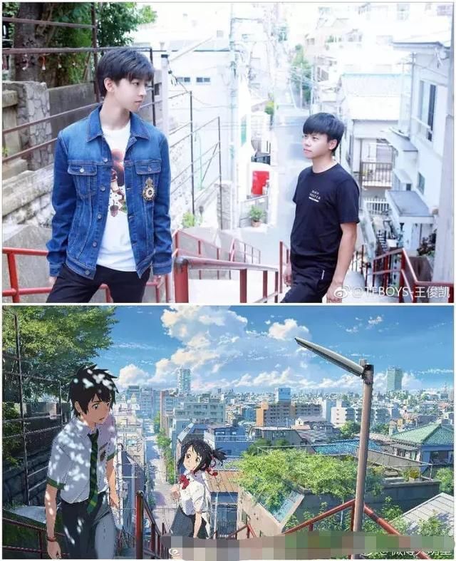 造谣可耻！继早恋、富二代之后，王俊凯又背新黑锅