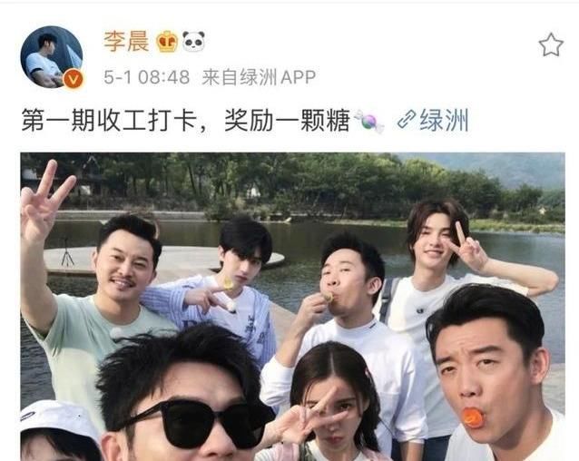 邓超:《奔跑吧》推出新组合“砂锅菜”,能替代陈赫邓超鹿晗吗?