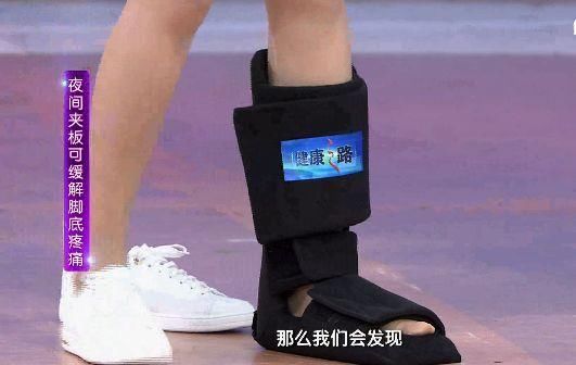 鞋子好不好，脚真的知道!买鞋前记住这3点!