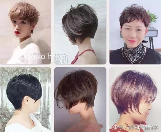 2018初秋最新短发（1000款），小心看眼花！