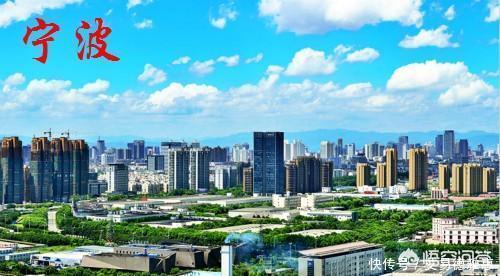 杭州GDP一万亿, 宁波GDP八千五百亿, 那为什么浙江省经济中心在宁