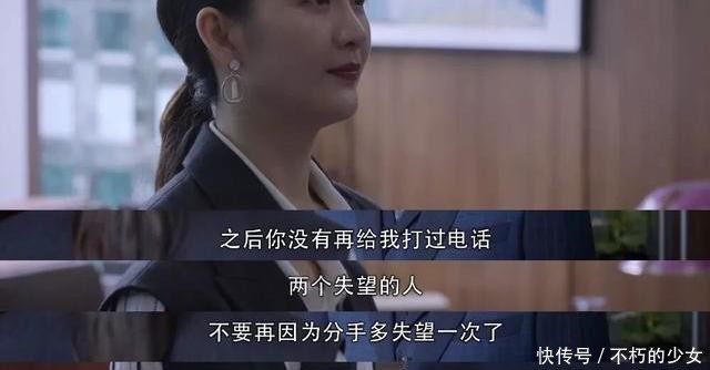 蓝红和罗槟之间