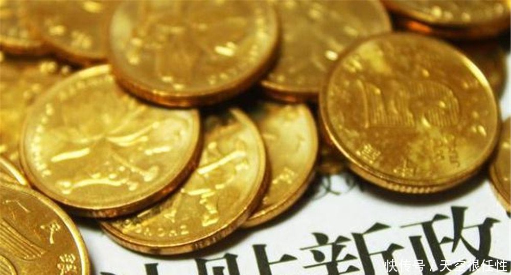 退伍军人福利到了，持证就能领3项补贴，战友互相转告！