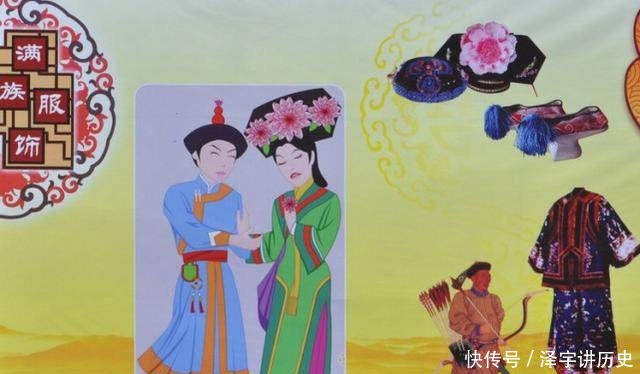  「超过」我国人口最多的四个少数民族，人口平均超过1000万，是