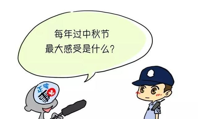  「结果」我们又采访了100个警察家庭，结果令人震惊......
