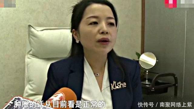  『漂亮』女子花9万元整容, 却脸肿脸烫的受不了, 如今完全像50岁大妈