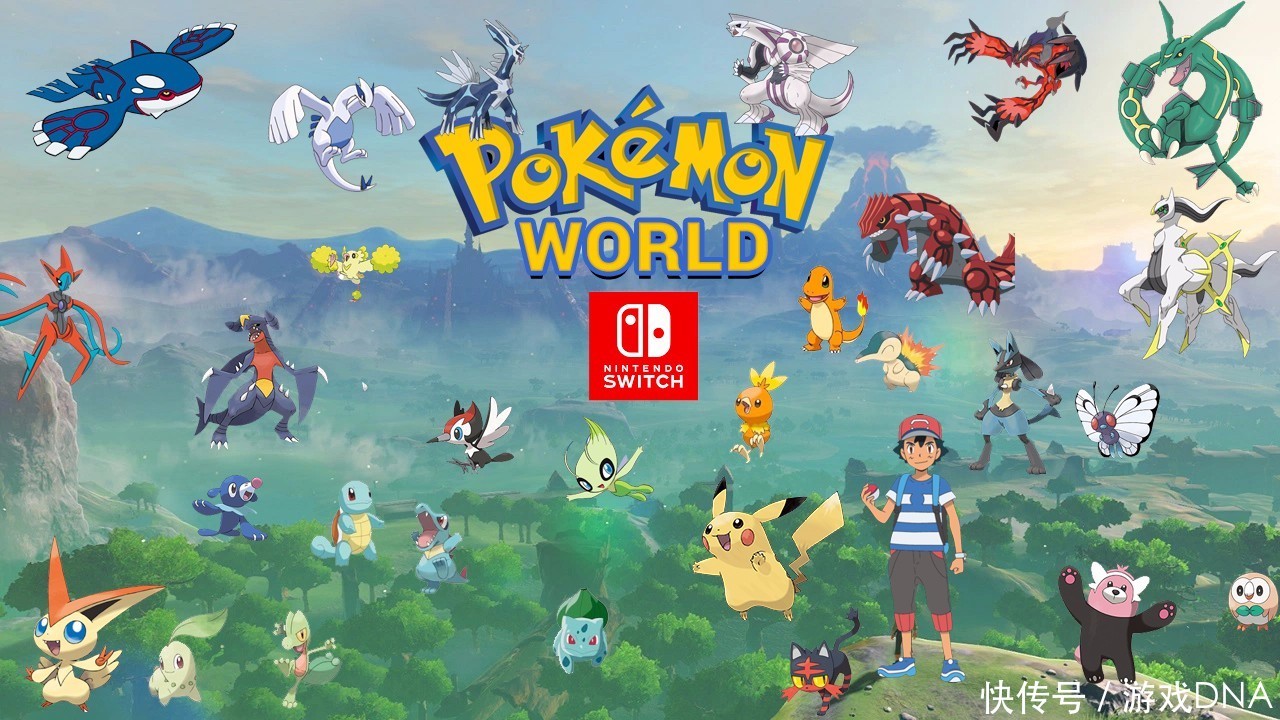 东京电视台节目或公布《精灵宝可梦》新作 提