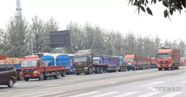 t01484ab52a61823627.png?size=640x334