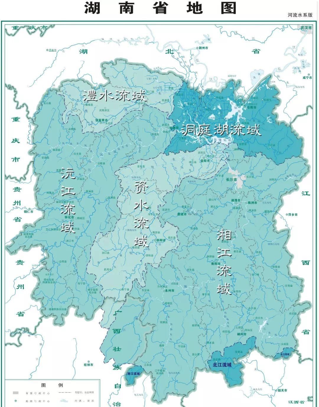  【武陵山】湘西的杀气，以及三湘四水的湖南