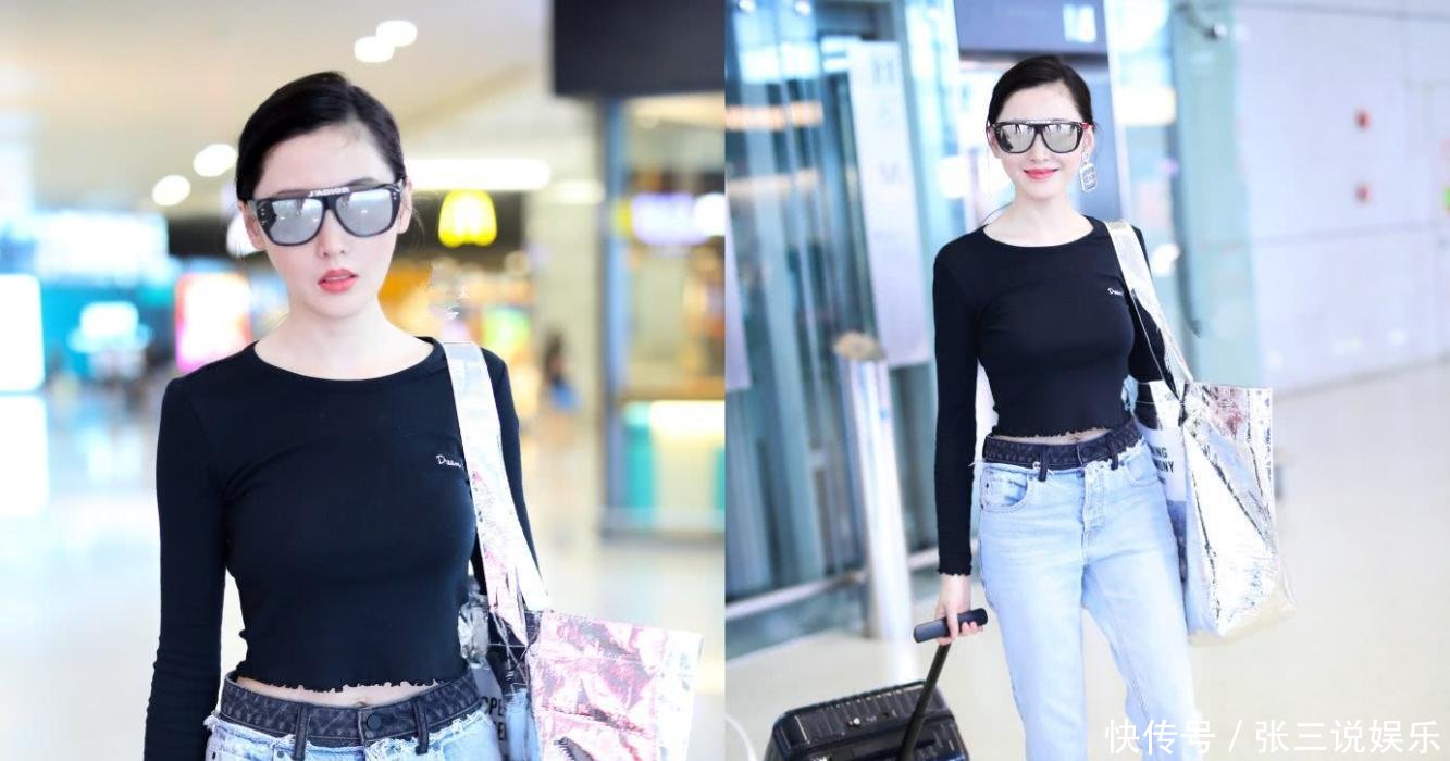 张天爱厉害了! 牛仔裤里面还缝了条“短裤”好奇怎么穿进去的?