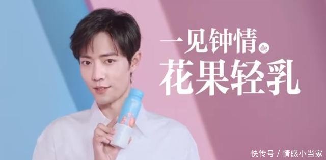 『粉丝』舆论打不倒的肖战,商业价值榜单再得冠军,满腔热血用赤诚坚守